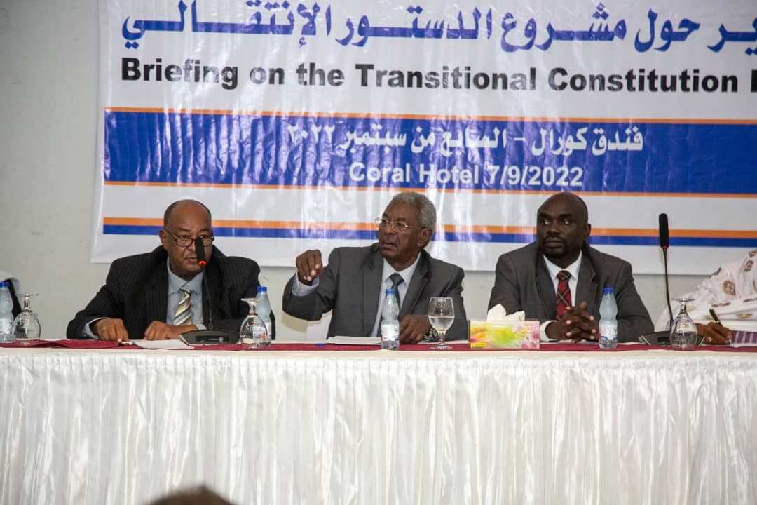 هل مشروع الدستور الإنتقالي الجديد سيدفن مبادرة أهل السودان ؟