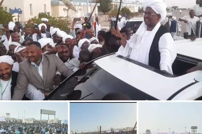 المجلس الأعلى لنظارات البجا يتمسك بقرارات مؤتمر سنكات