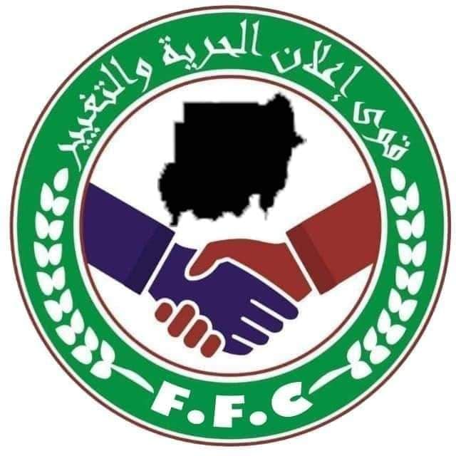 المجلس المركزي نشكر أصدقاءنا لرعايتهم إعلان الإلتزام