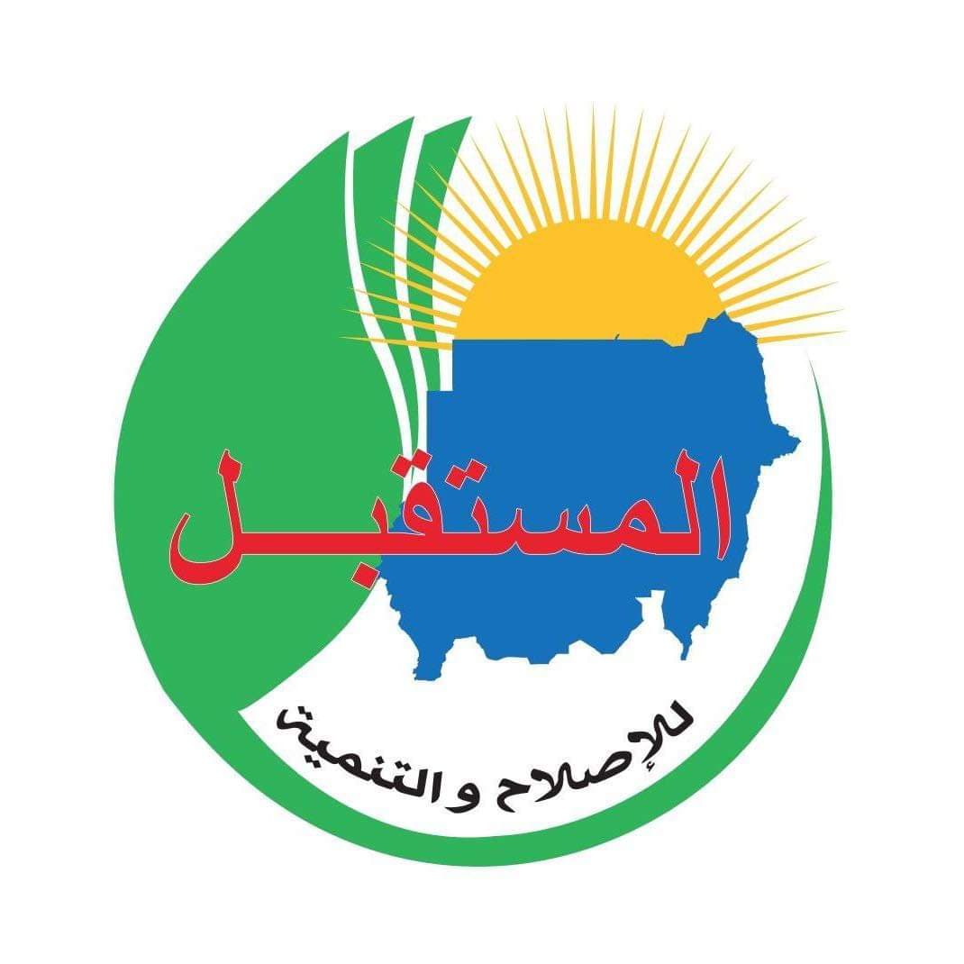 حركة المستقبل تُشكك في إلتزام الدعم السريع بوقف إطلاق النار