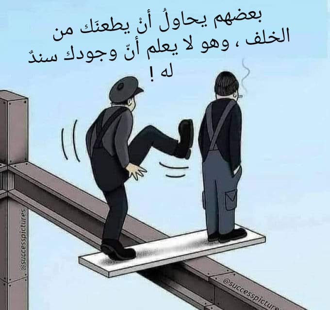 الاتحادي الأصل يقلب الطاولة ويوقع الإعلان السياسي