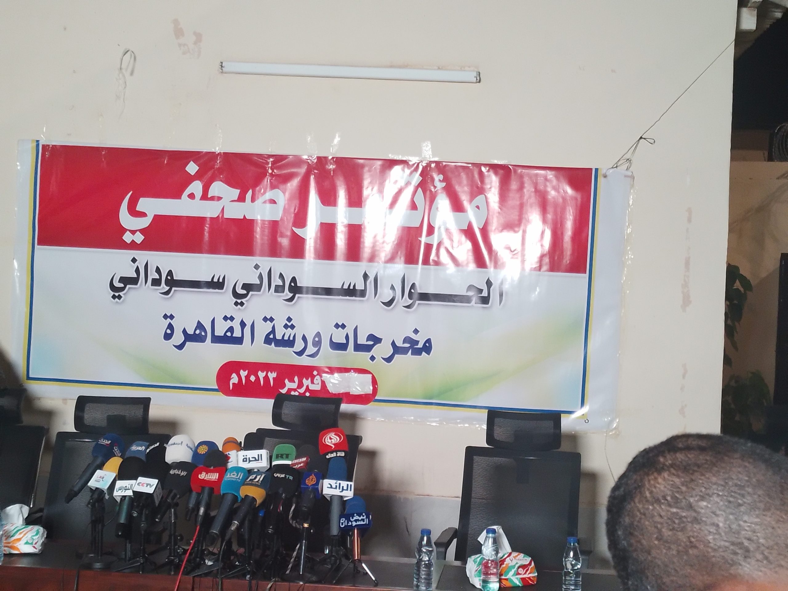هل مخرجات ورشة شرق السودان تدعم إتفاق جوبا؟